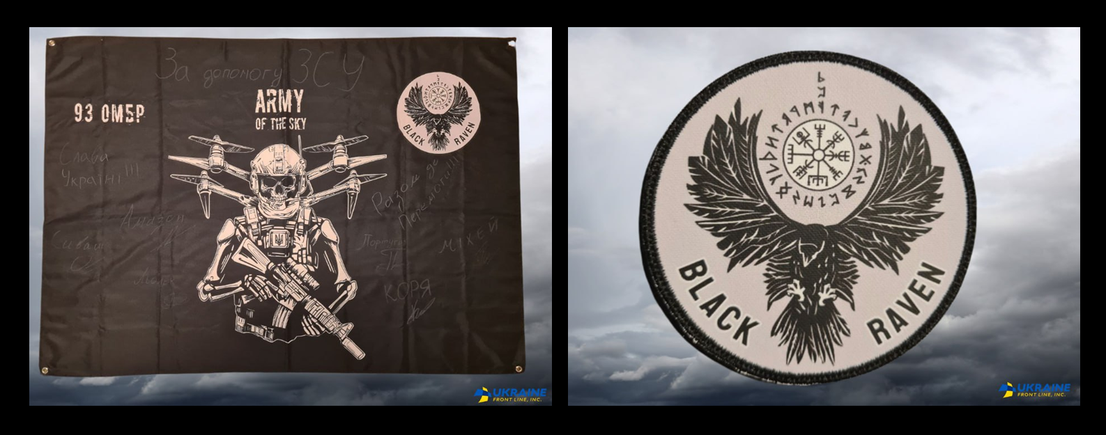 Campaign cover image for $2 Tuesday Raffle: Patch and signed flag from the 93rd's Black Raven Attack Drone Battalion