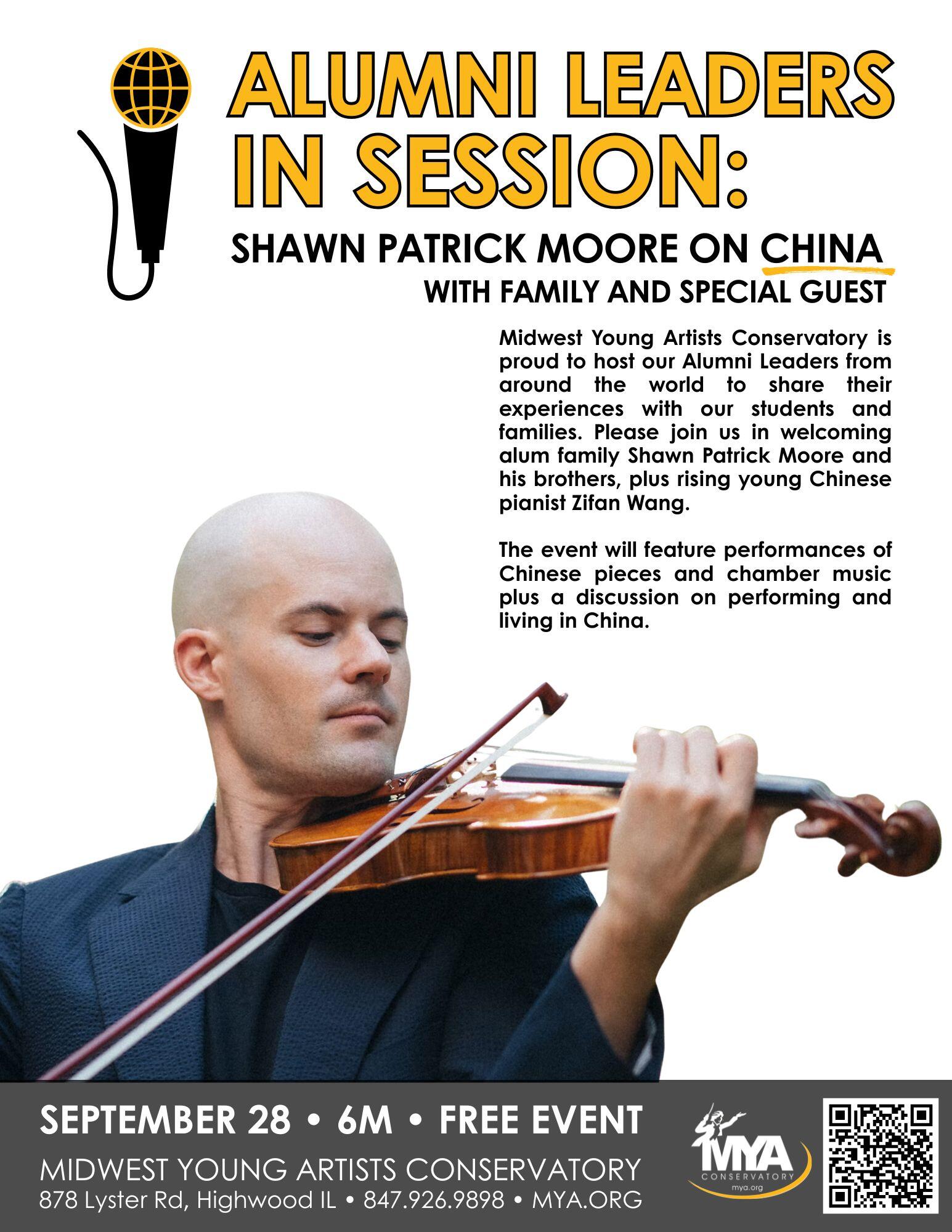 Campaign cover image for Sept. 28 MYAC Alumni Leaders in Session