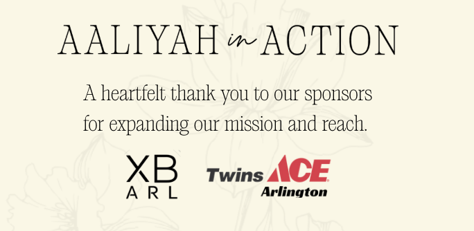 Campaign cover image for 5th Annual Aaliyah in Action Silent Auction