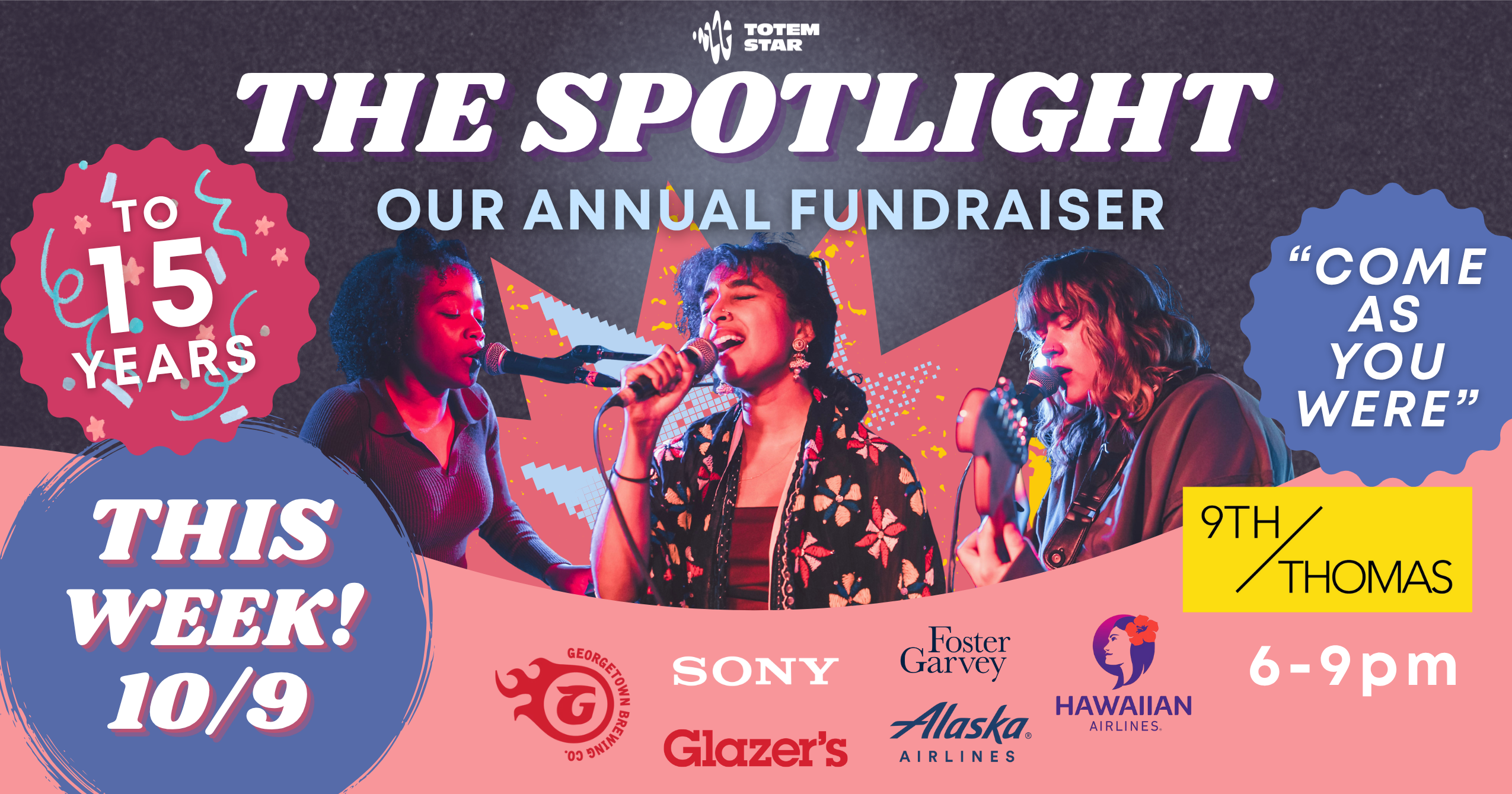 Campaign cover image for The Spotlight 2025