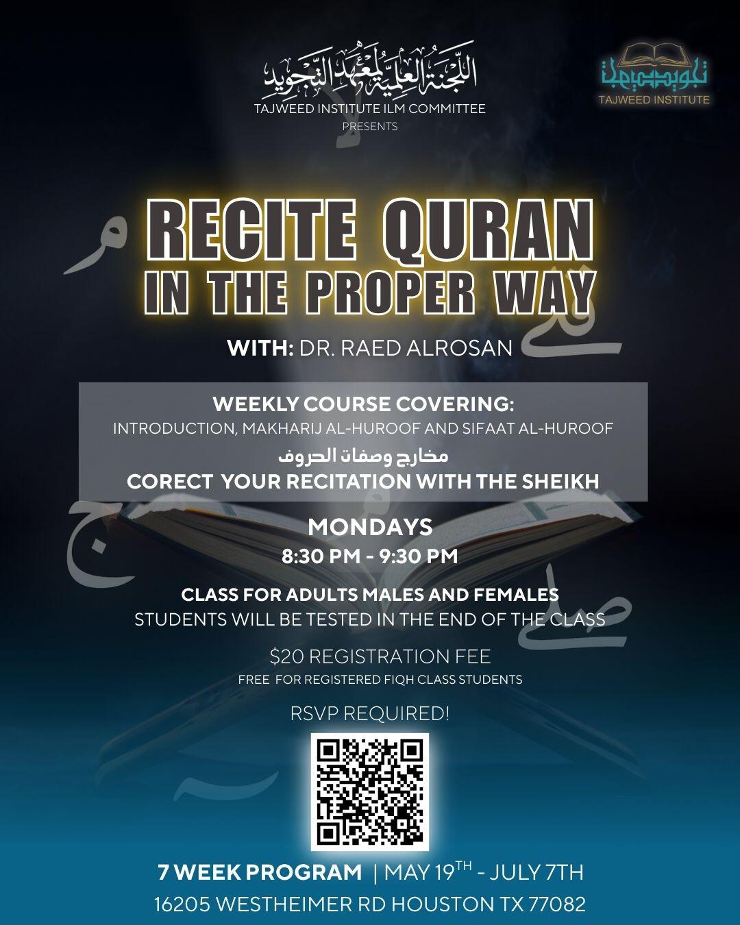 Campaign cover image for Recite Quran in The Proper Way With Sheikh Ra'ed