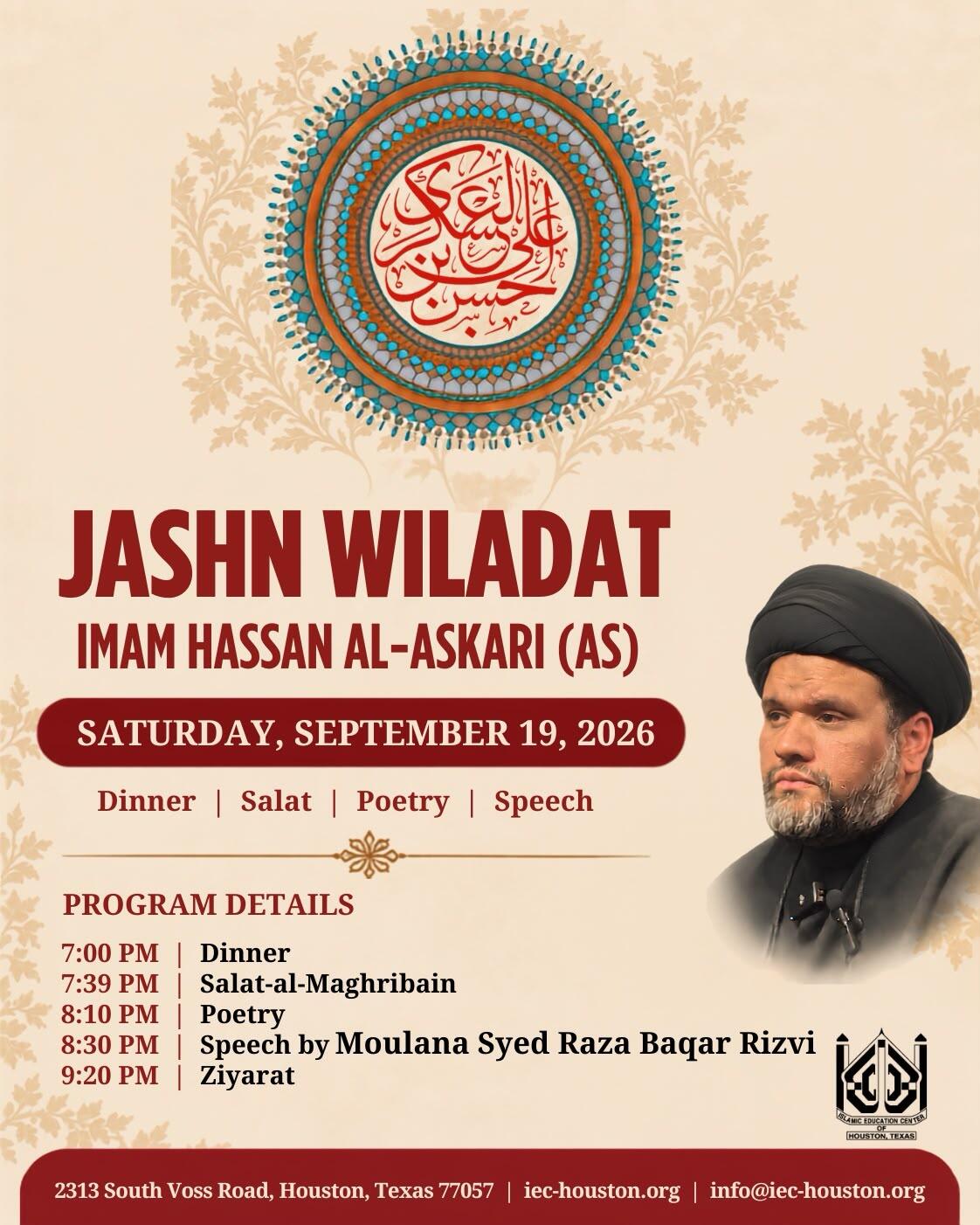 Campaign cover for Program Donations