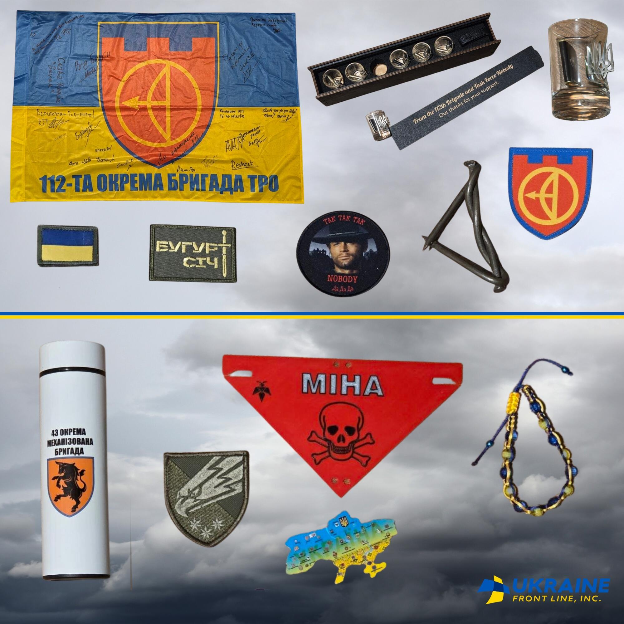 Campaign cover image for 24 March UFL raffle