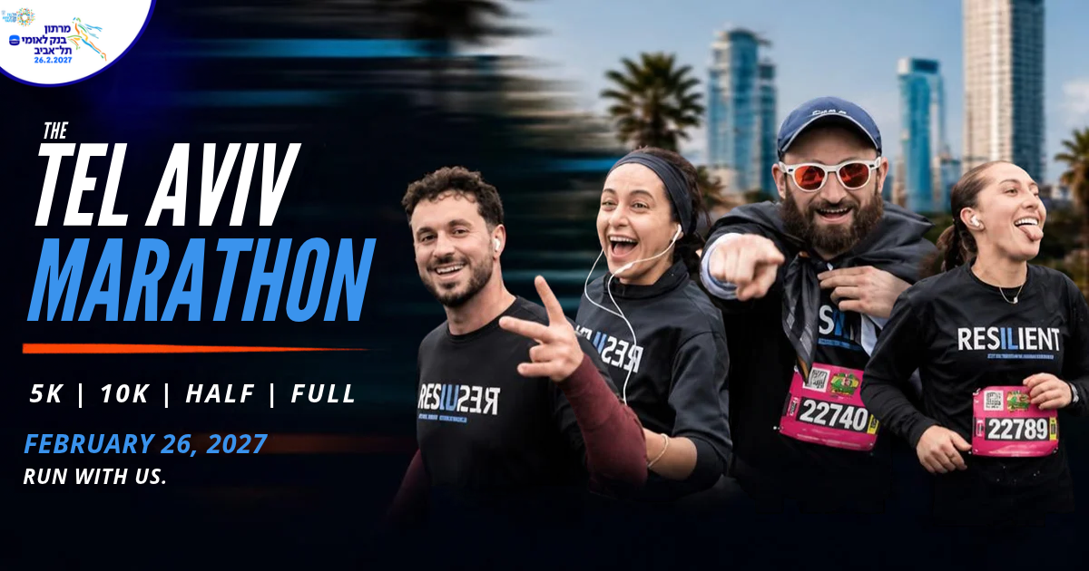 Campaign cover image for Tel Aviv Race (February 26, 2027)