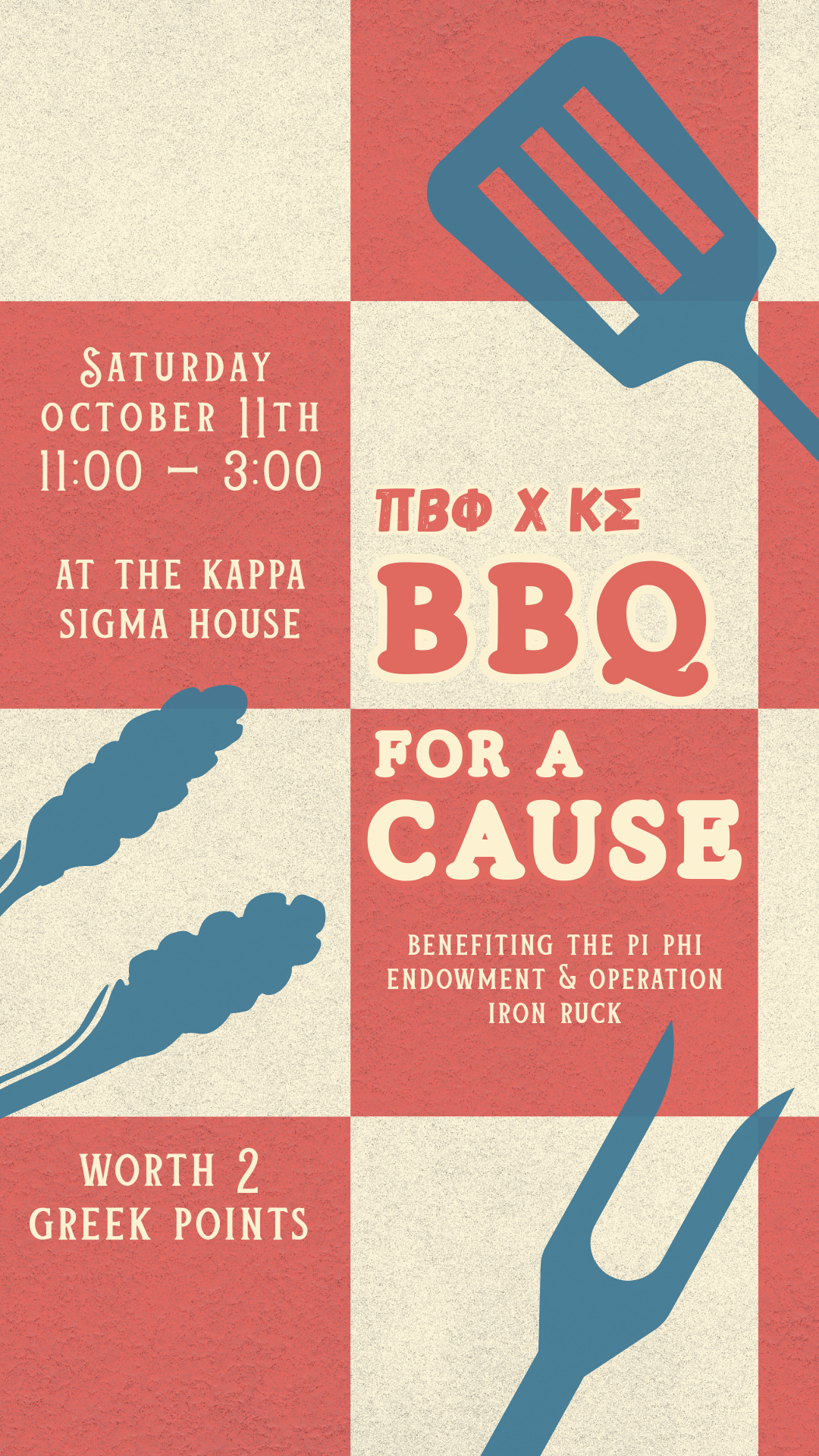 Campaign cover image for 2025 BBQ for a Cause