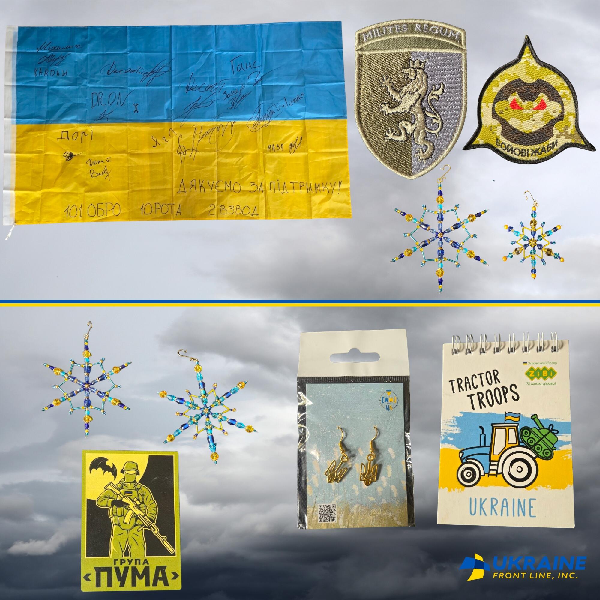 Campaign cover image for 23 June UFL raffle