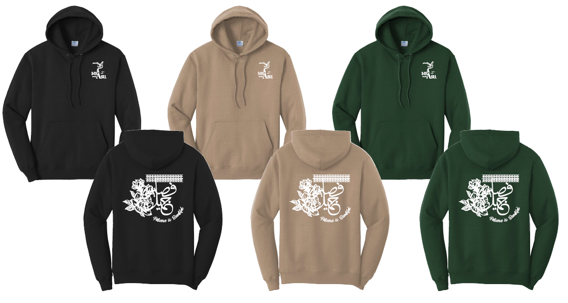 Campaign cover image for 2024-2025 Merch