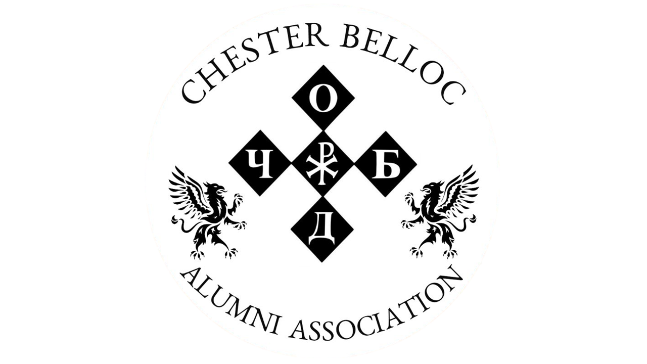 Campaign cover for Association Dues