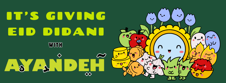 Campaign cover image for Ayandeh’s Eid Didani Drive