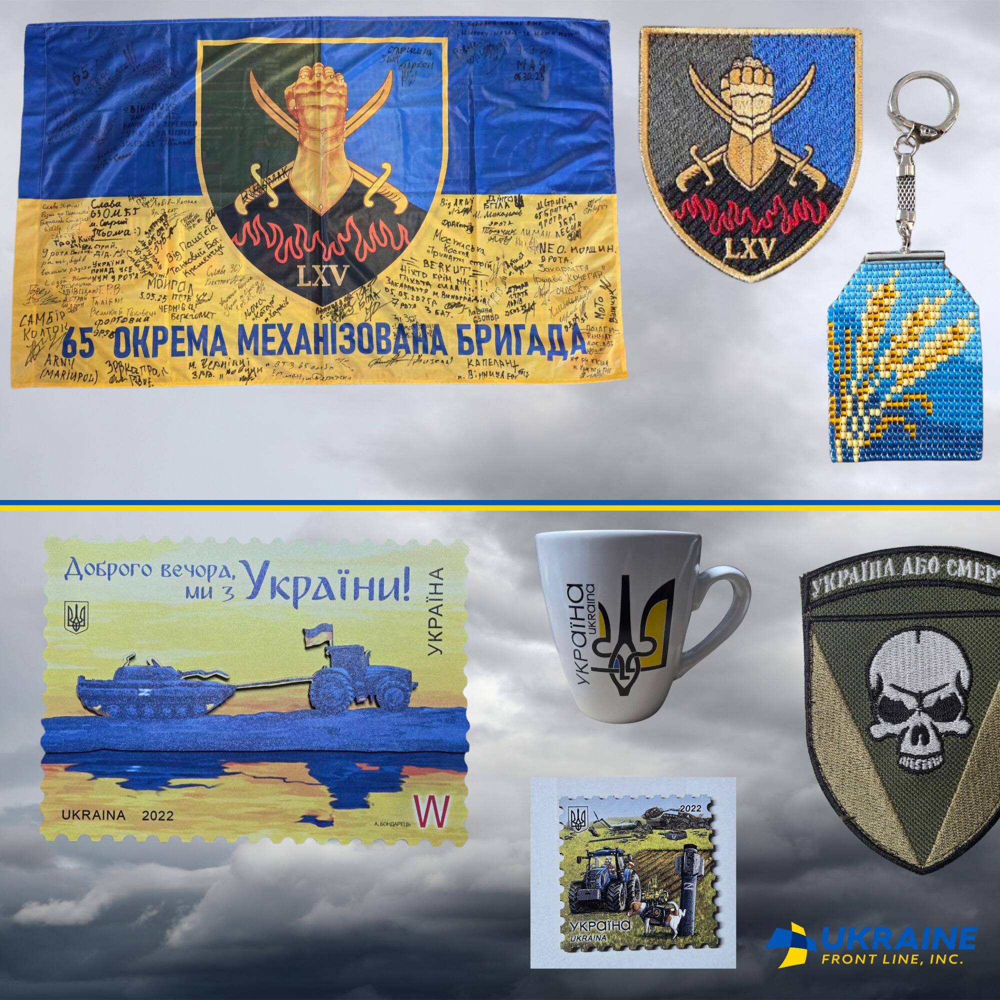 Campaign cover image for 3 September UFL raffle continues.