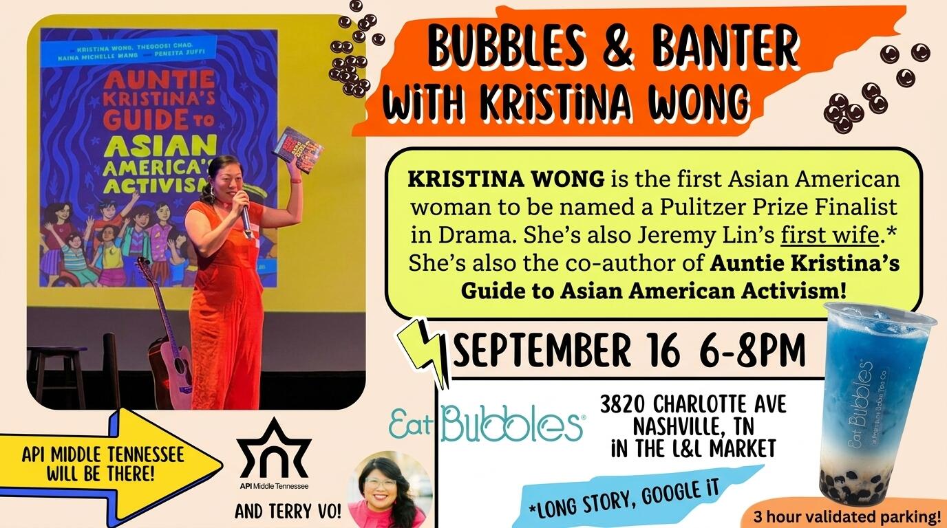 Campaign cover image for Bubbles and Banter with Kristina Wong
