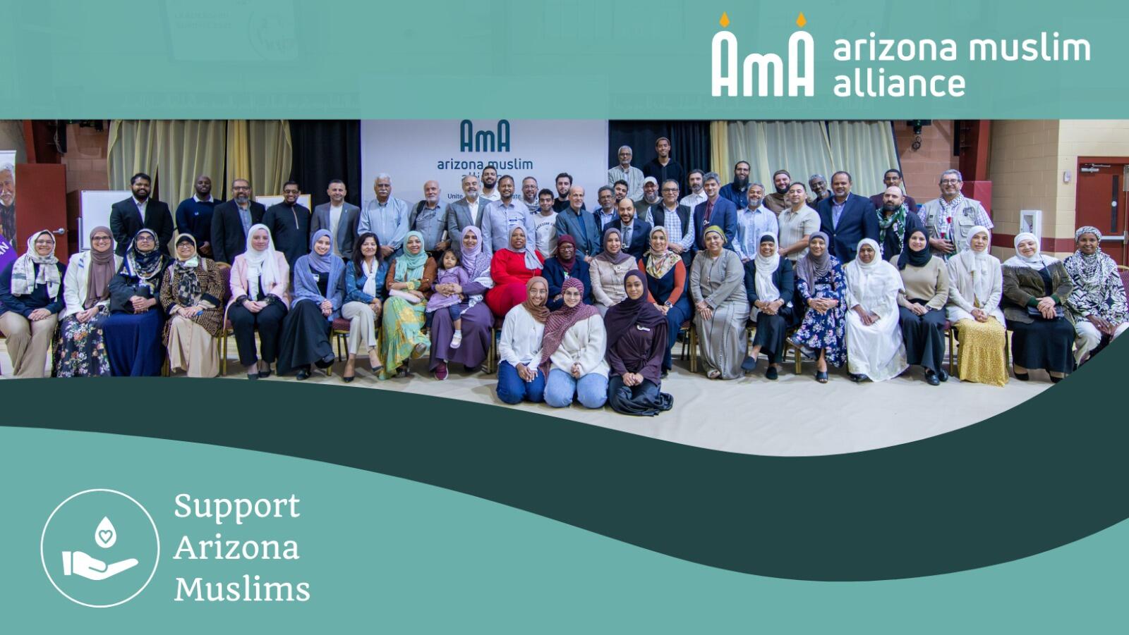 Campaign cover image for Give the Gift of Unity