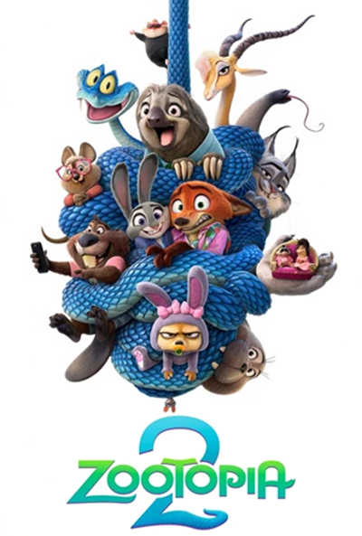 Campaign cover image for Birch Meadow Winter Movie Night