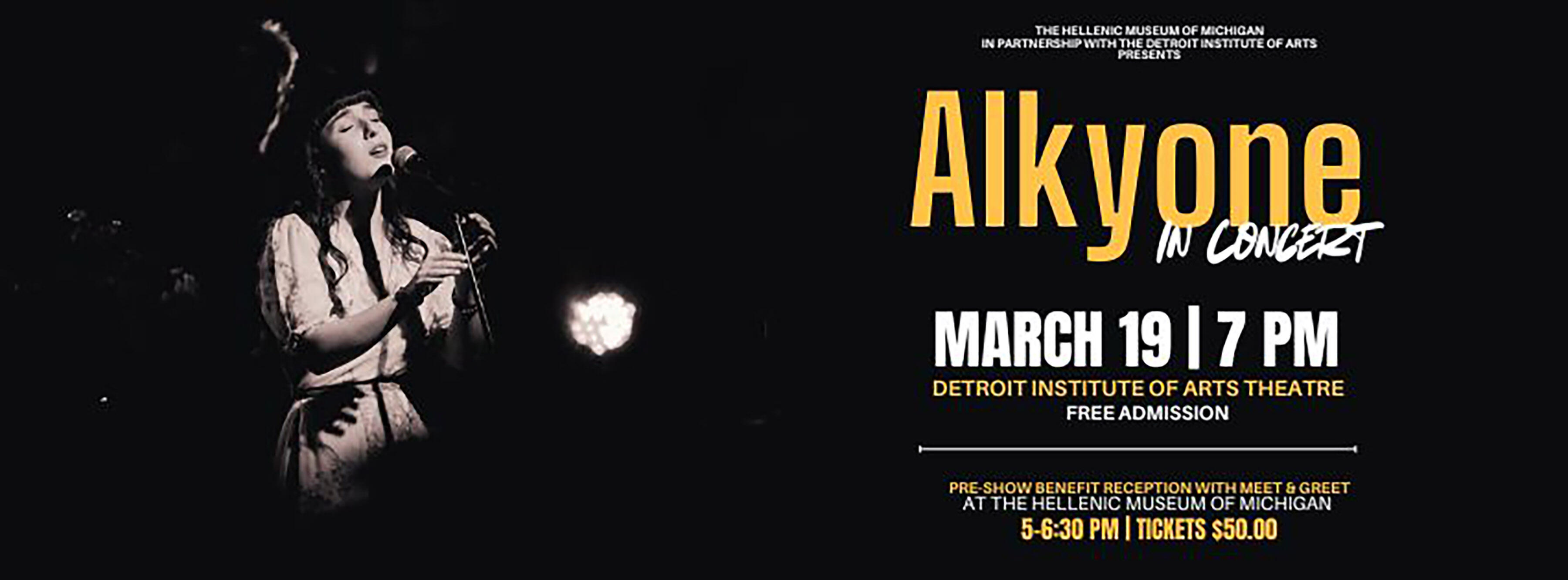 Campaign cover image for Alkyone In Concert