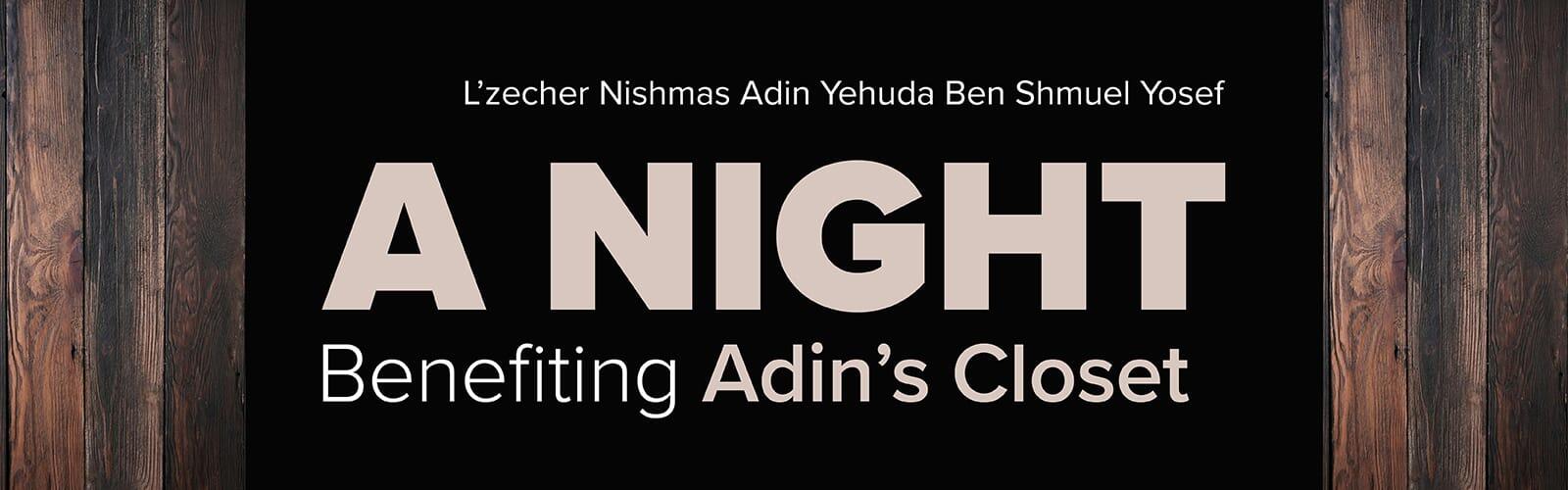 Campaign cover image for A NIGHT