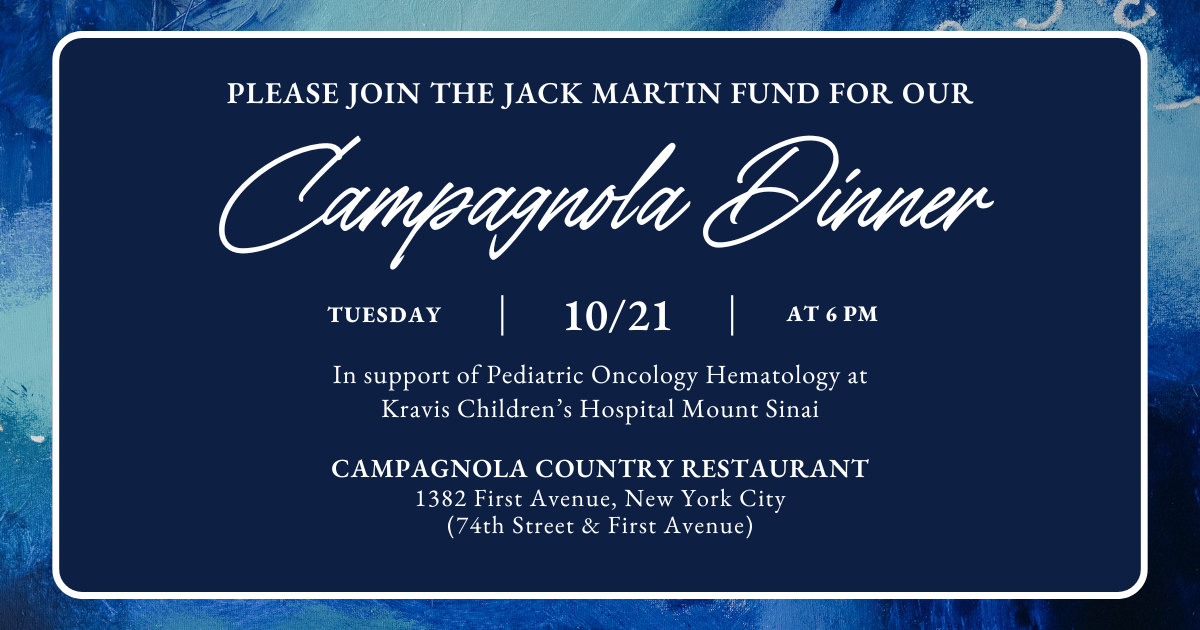 Campaign cover image for JMF Campagnola Dinner 2025