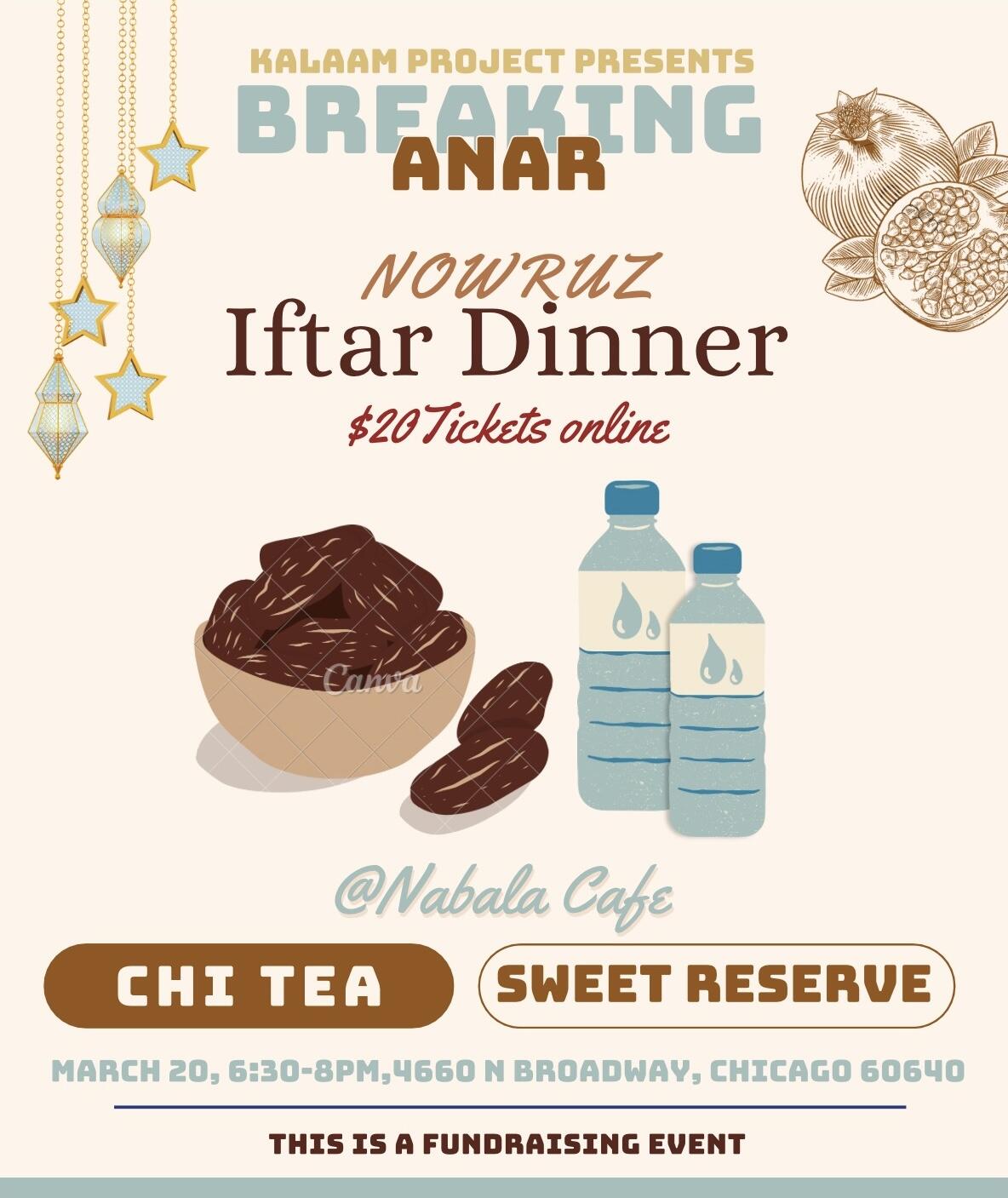 Campaign cover image for Breaking Anar: Nowruz Iftar Dinner