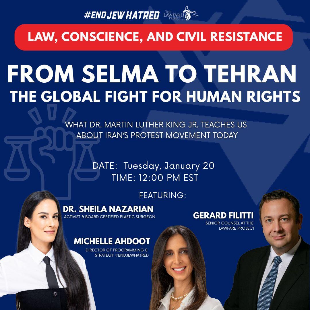 Campaign cover image for From Selma to Tehran: The Global Fight for Human Rights