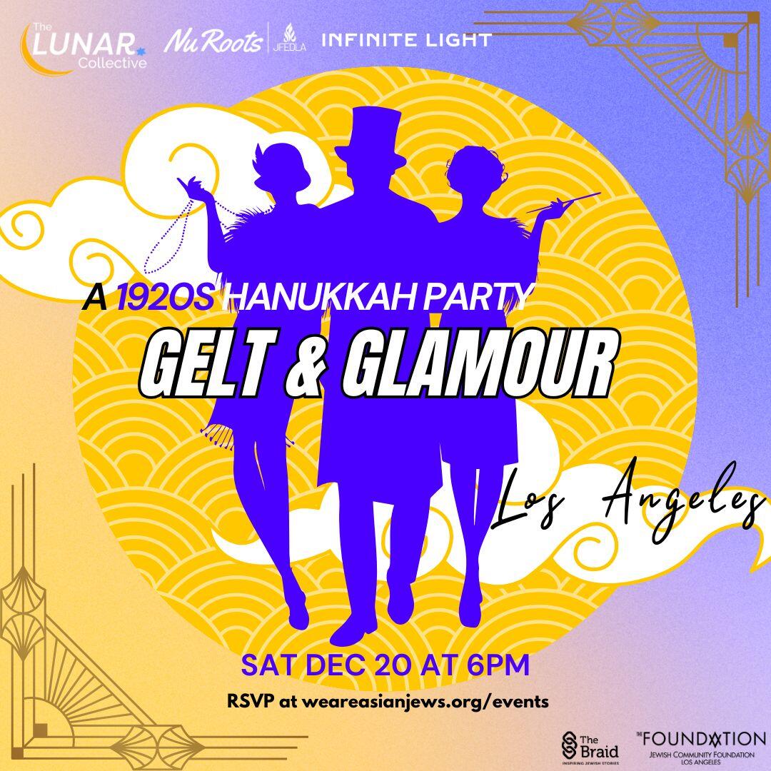Campaign cover image for Gelt & Glamour