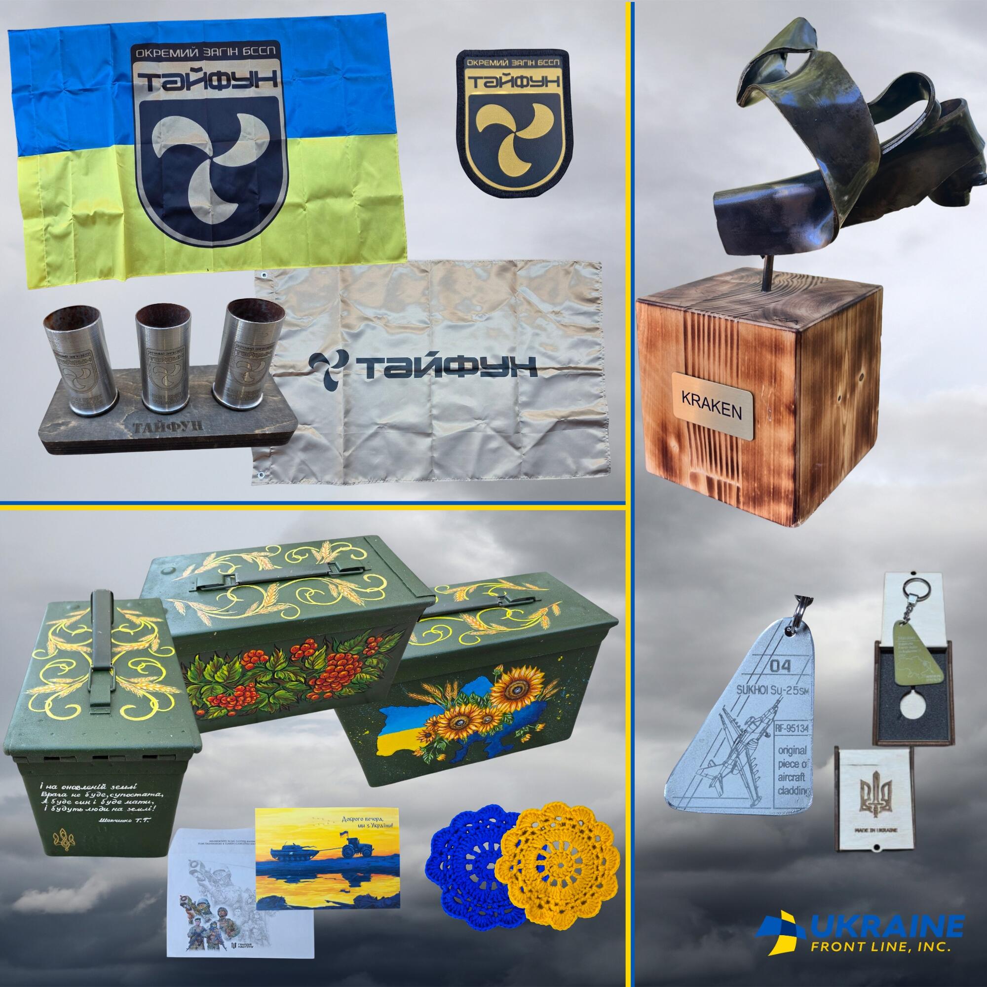 Campaign cover image for 18 August UFL special raffle for the Khyzhak Brigade
