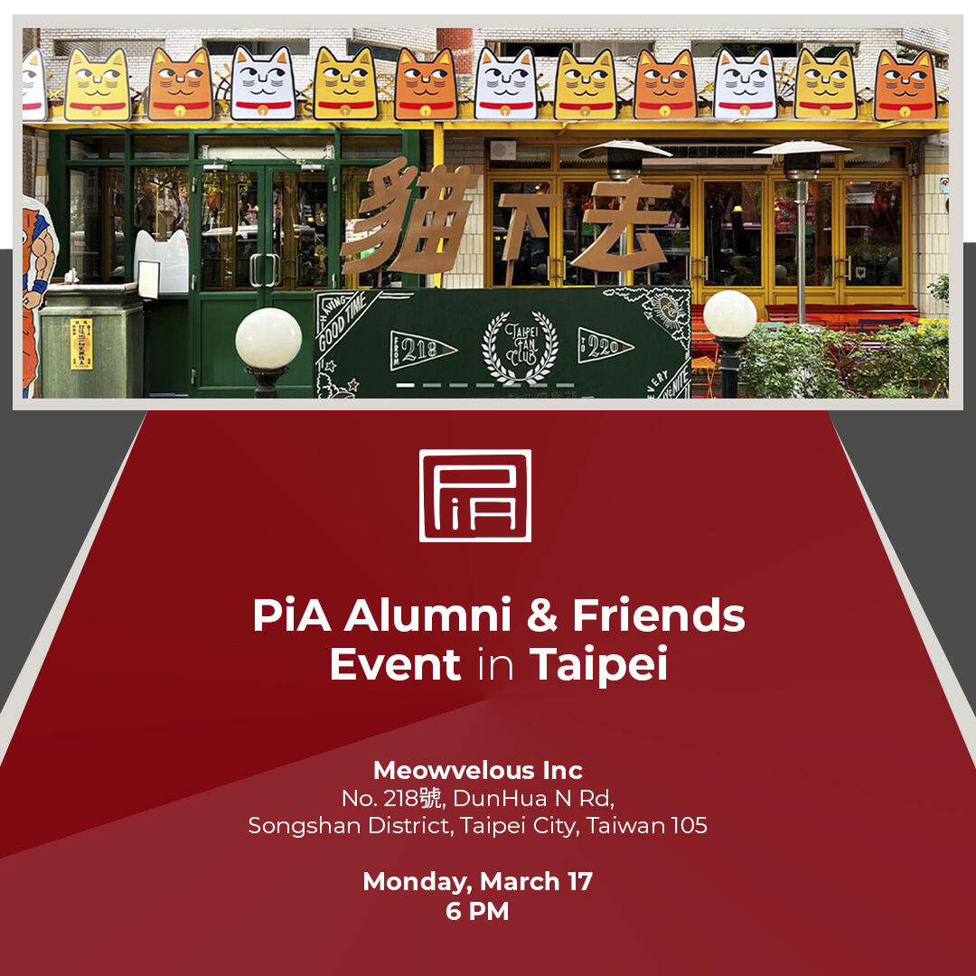 Campaign cover image for PiA Alumni and Friends in Taipei