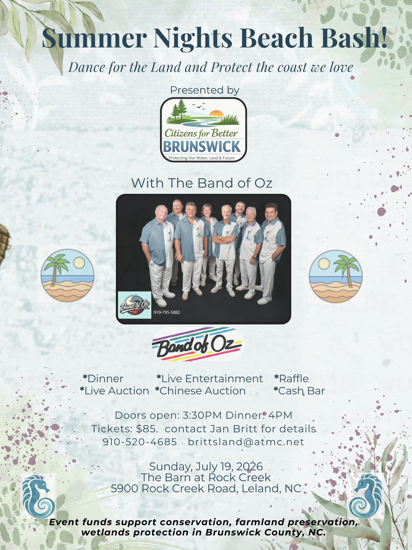 Campaign cover image for Summer Nights Beach Bash