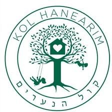 Campaign cover image for Kol Hanearim Rosh Hashanah Appeal 2019