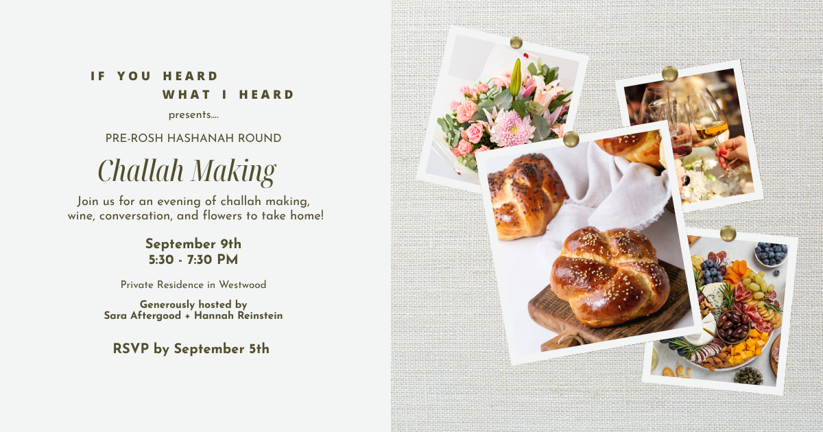 Campaign cover image for IYH Pre-Rosh Hashanah Round Challah Making
