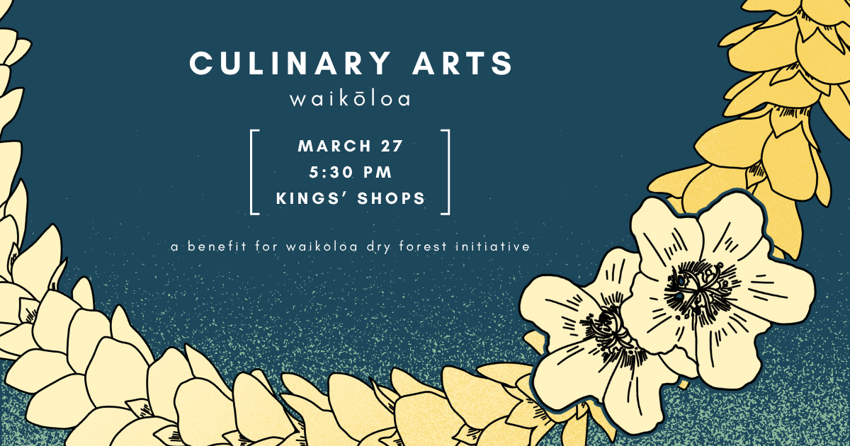 Campaign cover image for Culinary Arts Waikōloa