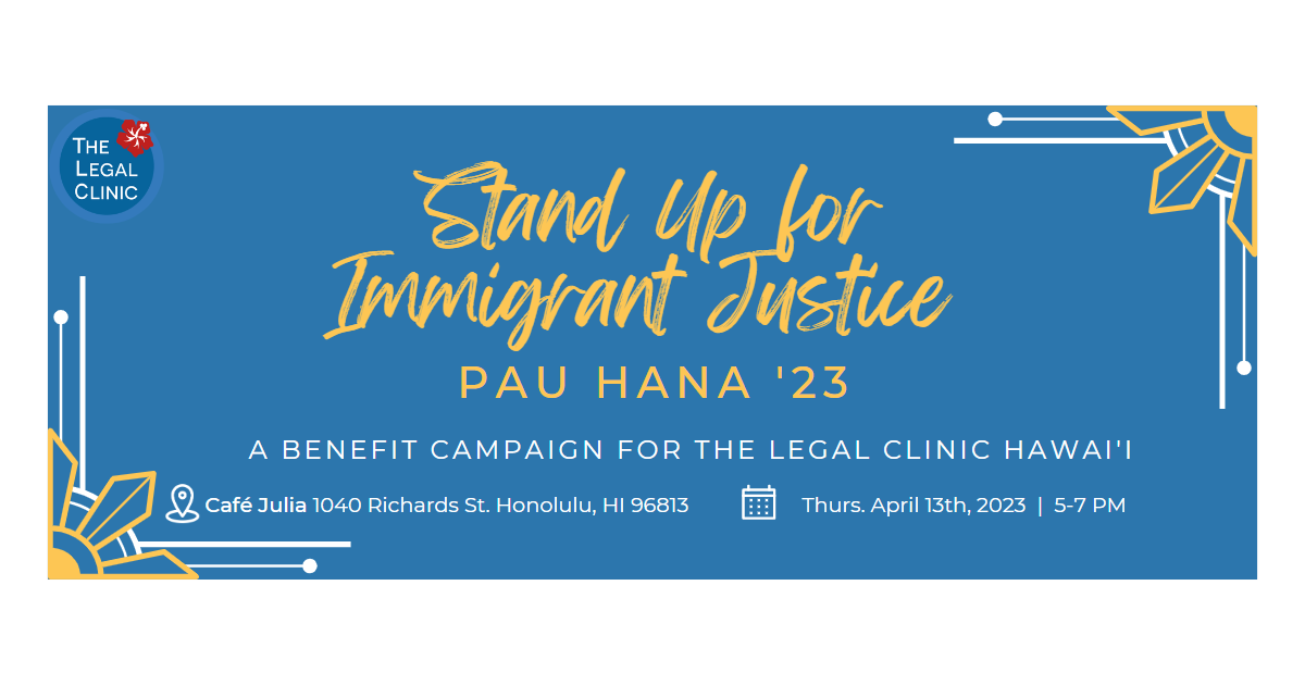 Campaign cover image for 2023 Stand Up for Immigrant Justice Pau Hana