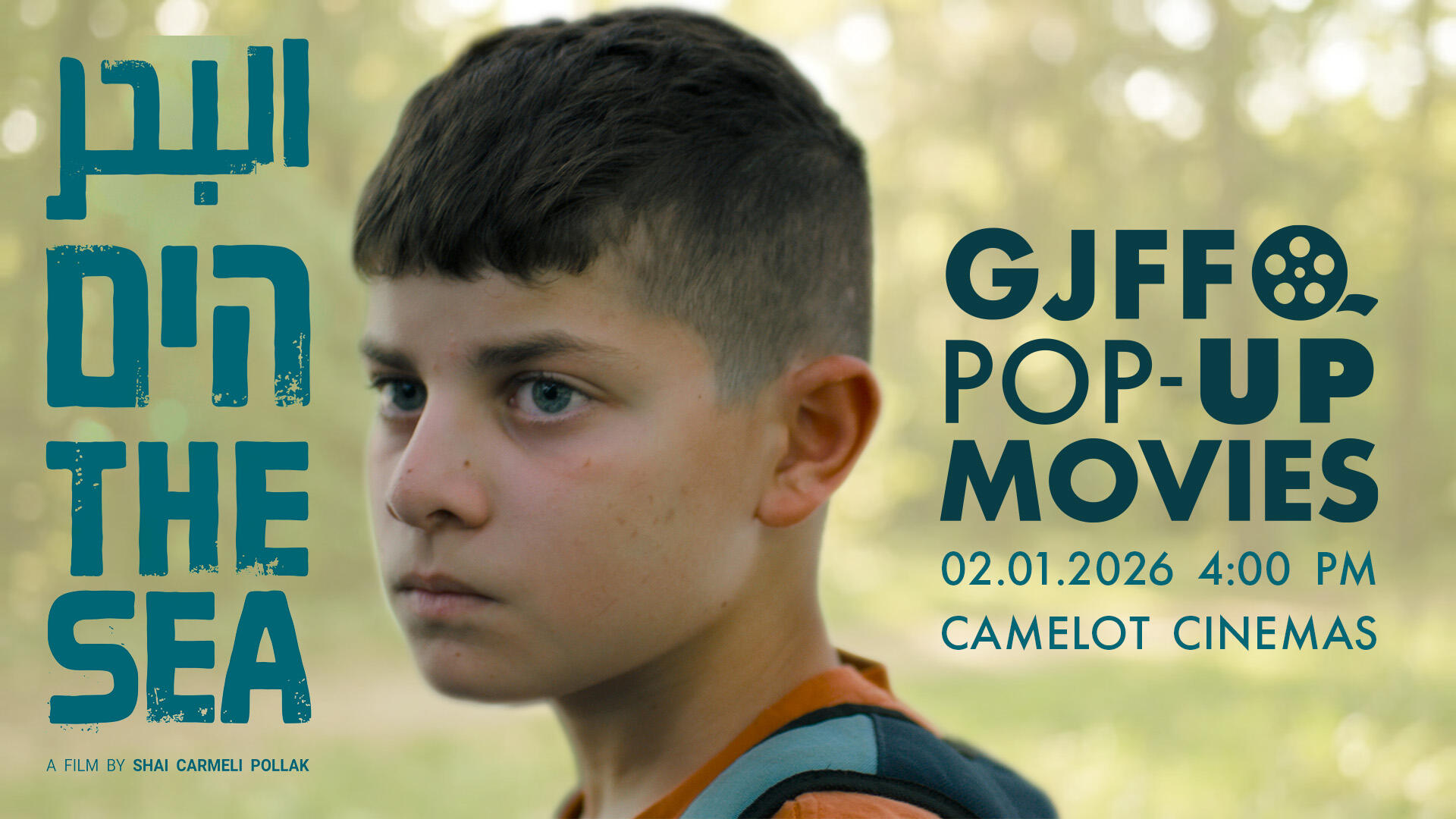 Campaign cover image for 2026 GJFF Pop Up: The Sea