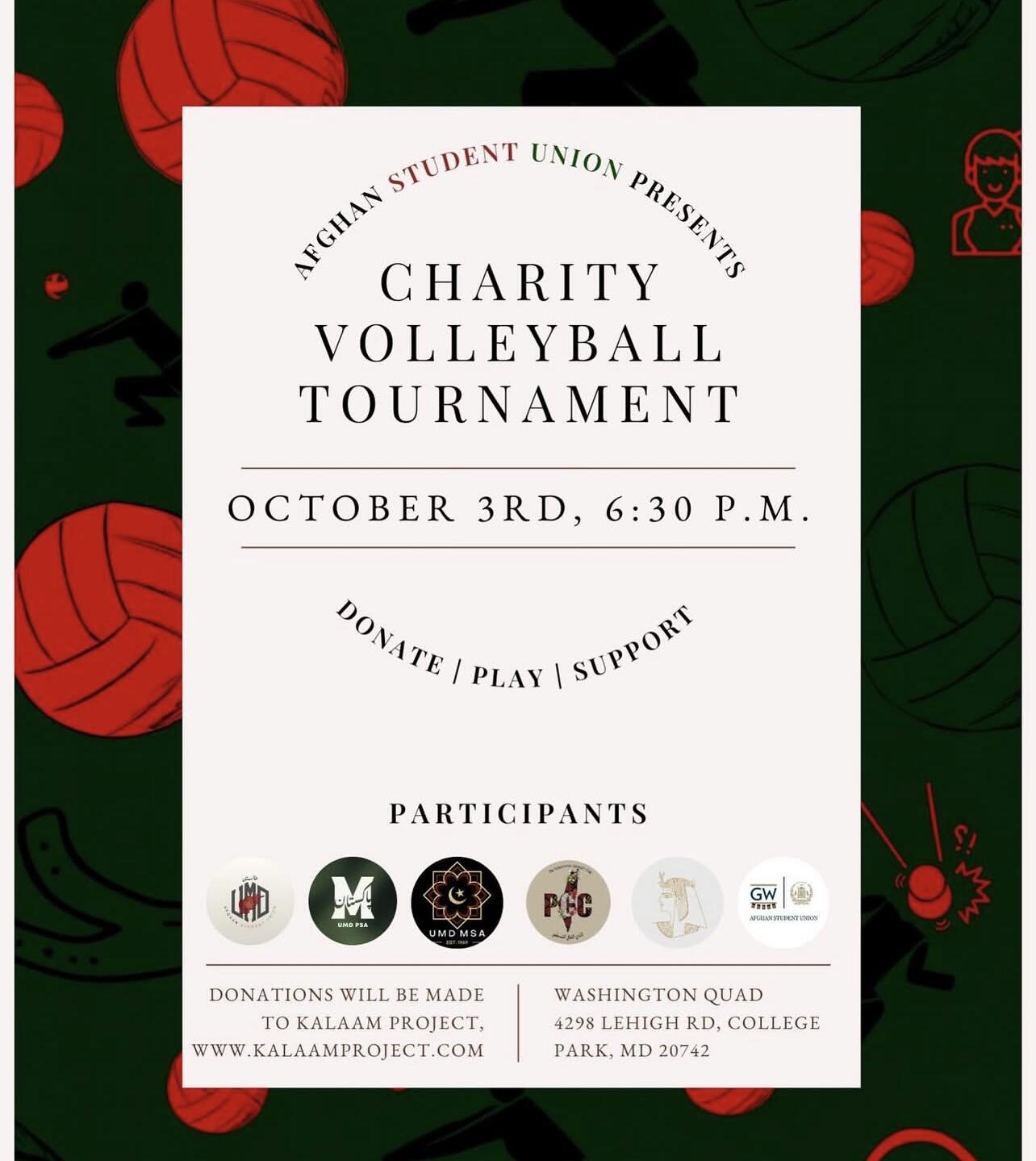 Campaign cover image for UMD ASU Charity Volleyball Tournament