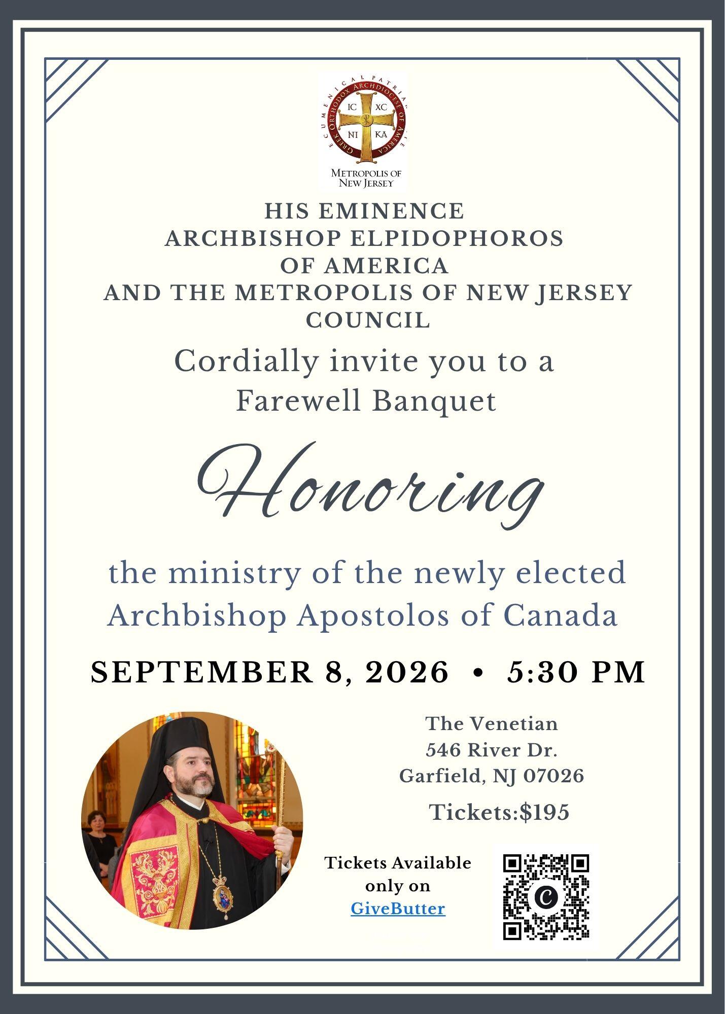 Campaign cover image for Archbishop Apostolos of Canada Farewell Dinner