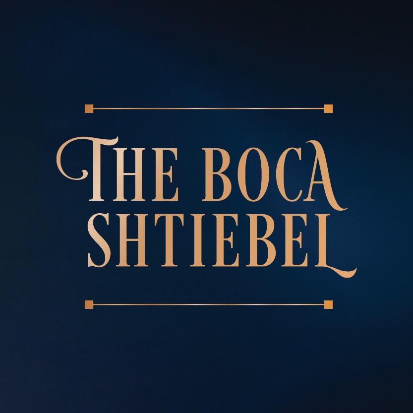 Campaign cover for Donate to The Boca Shtiebel