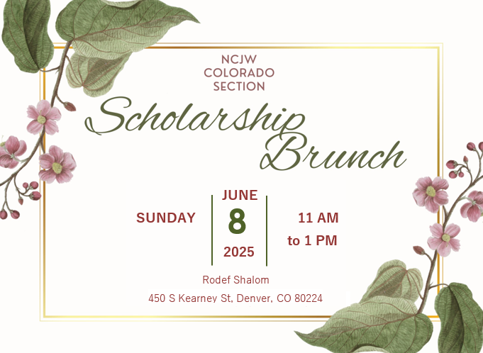 Campaign cover image for 2025 NCJW Colorado Scholarship Brunch