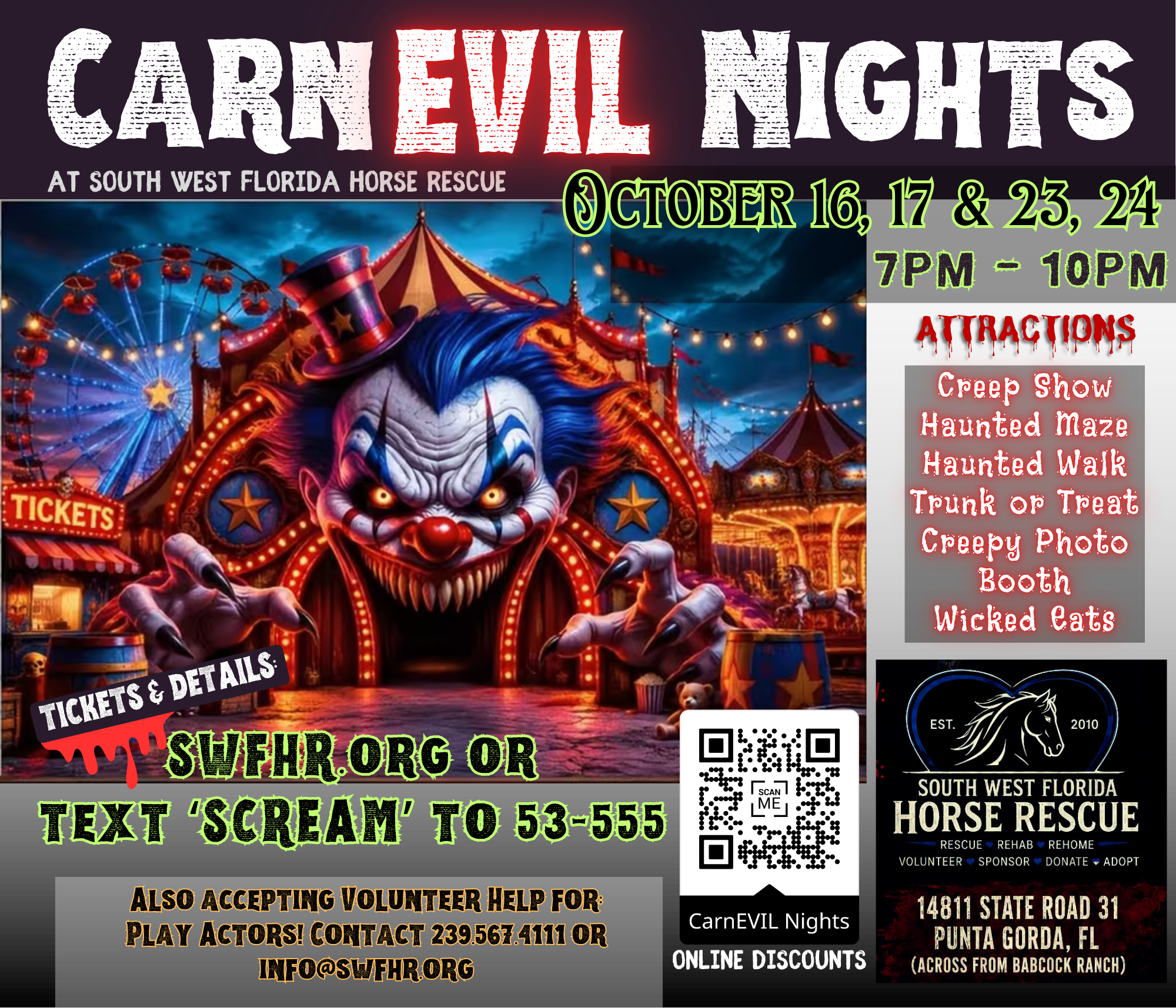 Campaign cover image for SWFHR CarnEVIL Nights