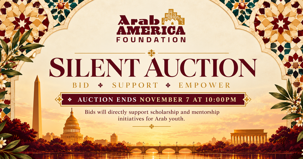 Campaign cover image for Arab America Foundation - Silent Auction 2026