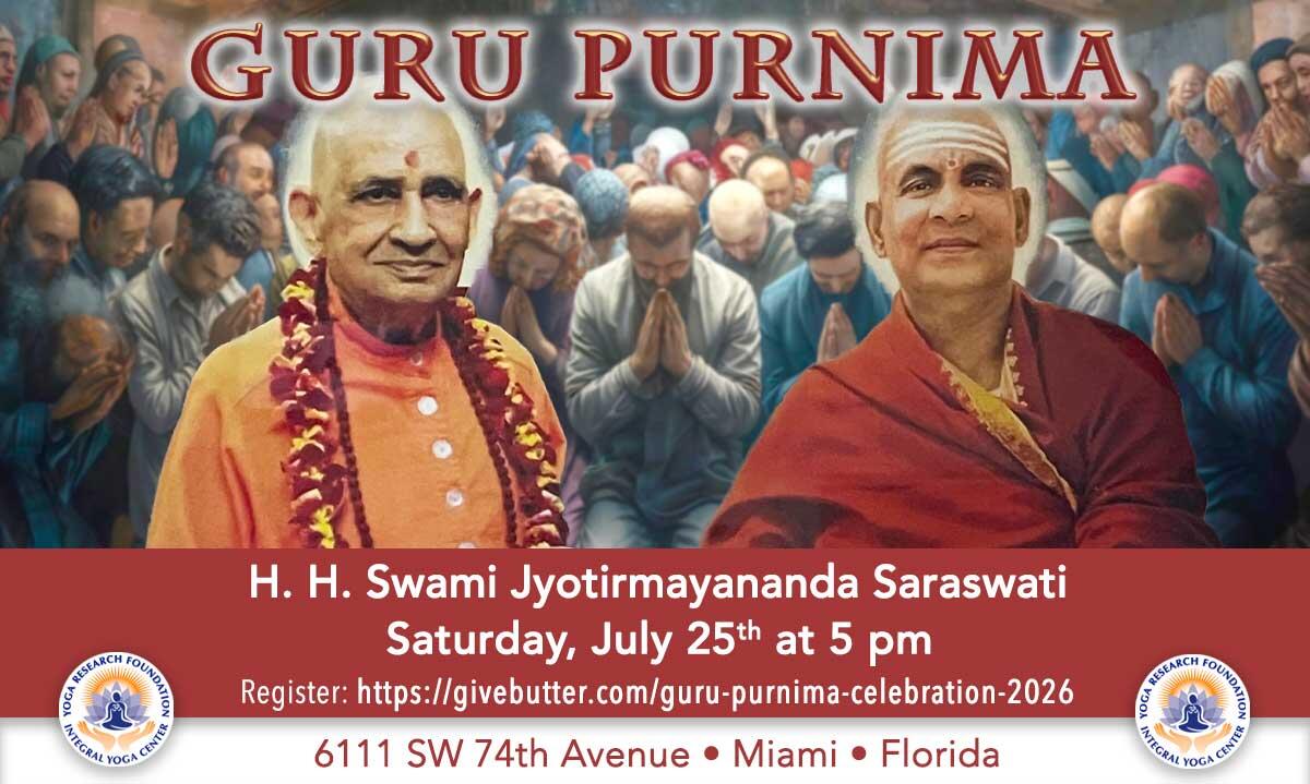Campaign cover image for Guru Purnima Celebration July 25, 2026!