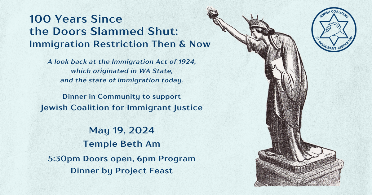 Campaign cover image for 100 Years Since the Doors Slammed Shut: Immigration Restriction Then & Now