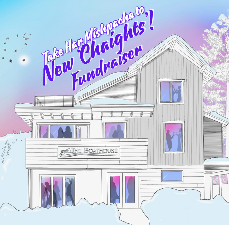 Campaign cover image for Taking Har Mishpacha to New 'Chaights'