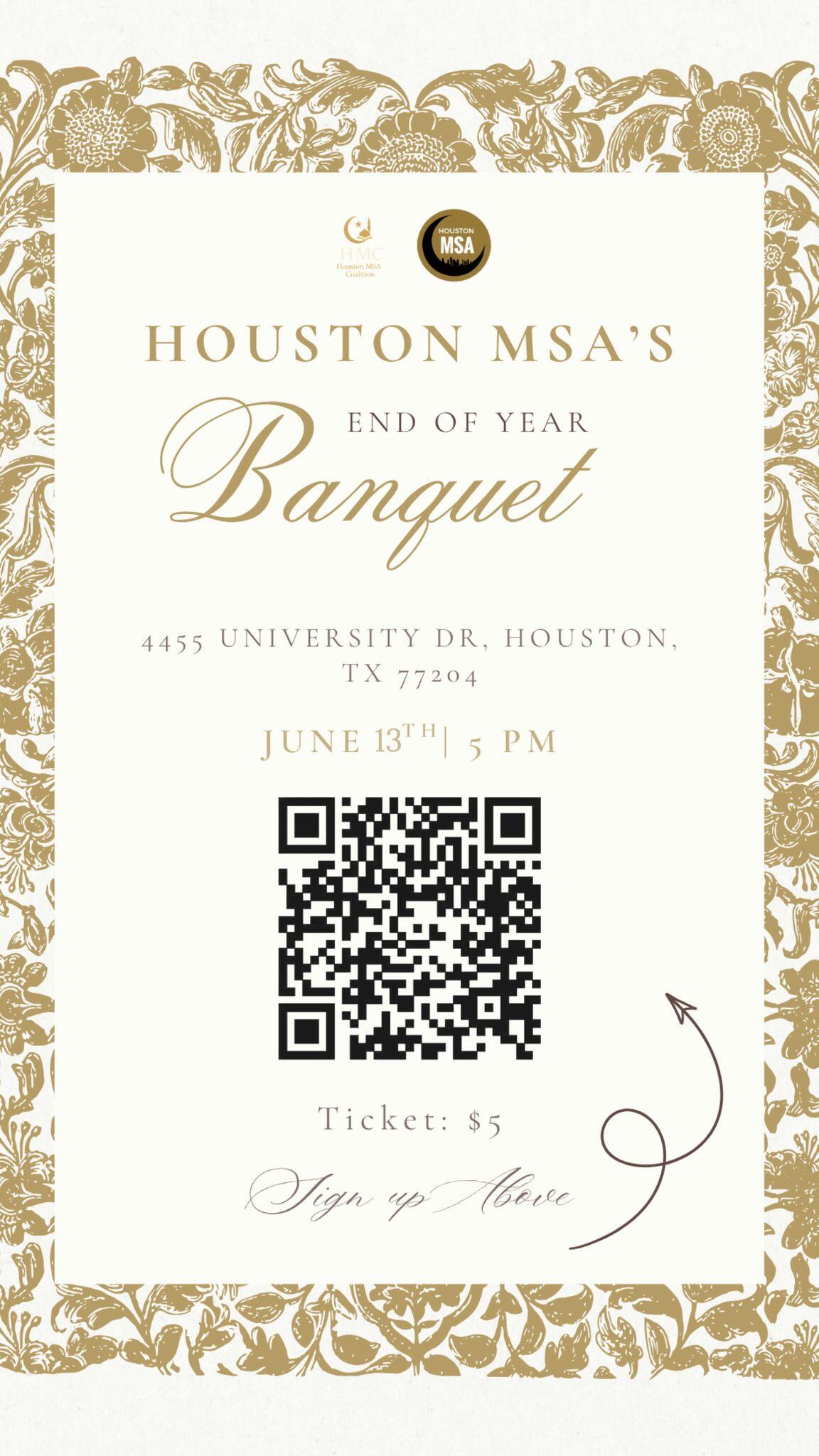 Campaign cover image for Houston MSA Coalition banquet 2026