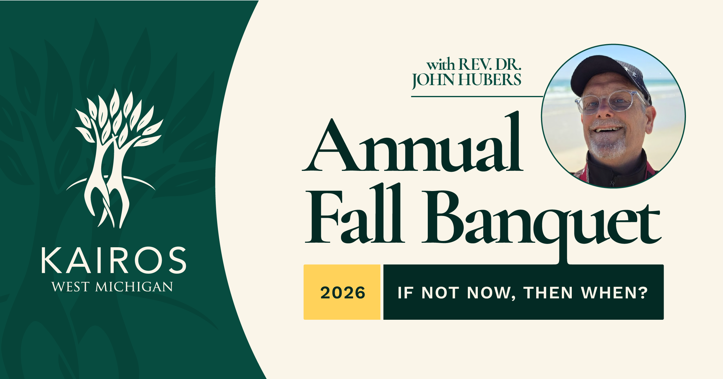 Campaign cover image for Kairos West Michigan 2026 Annual Fall Banquet