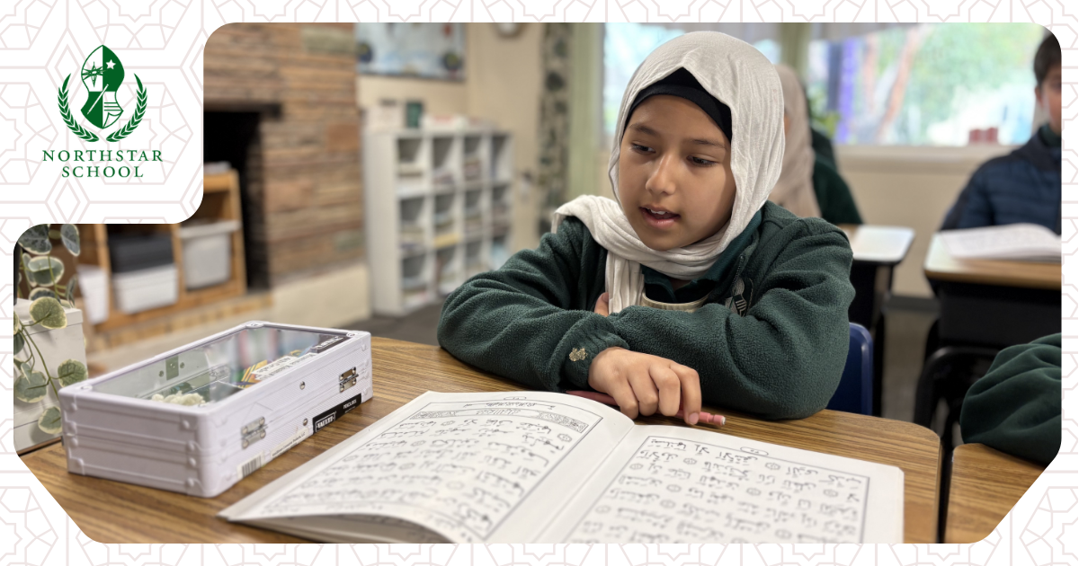 Campaign cover image for Leave a Legacy Through Education