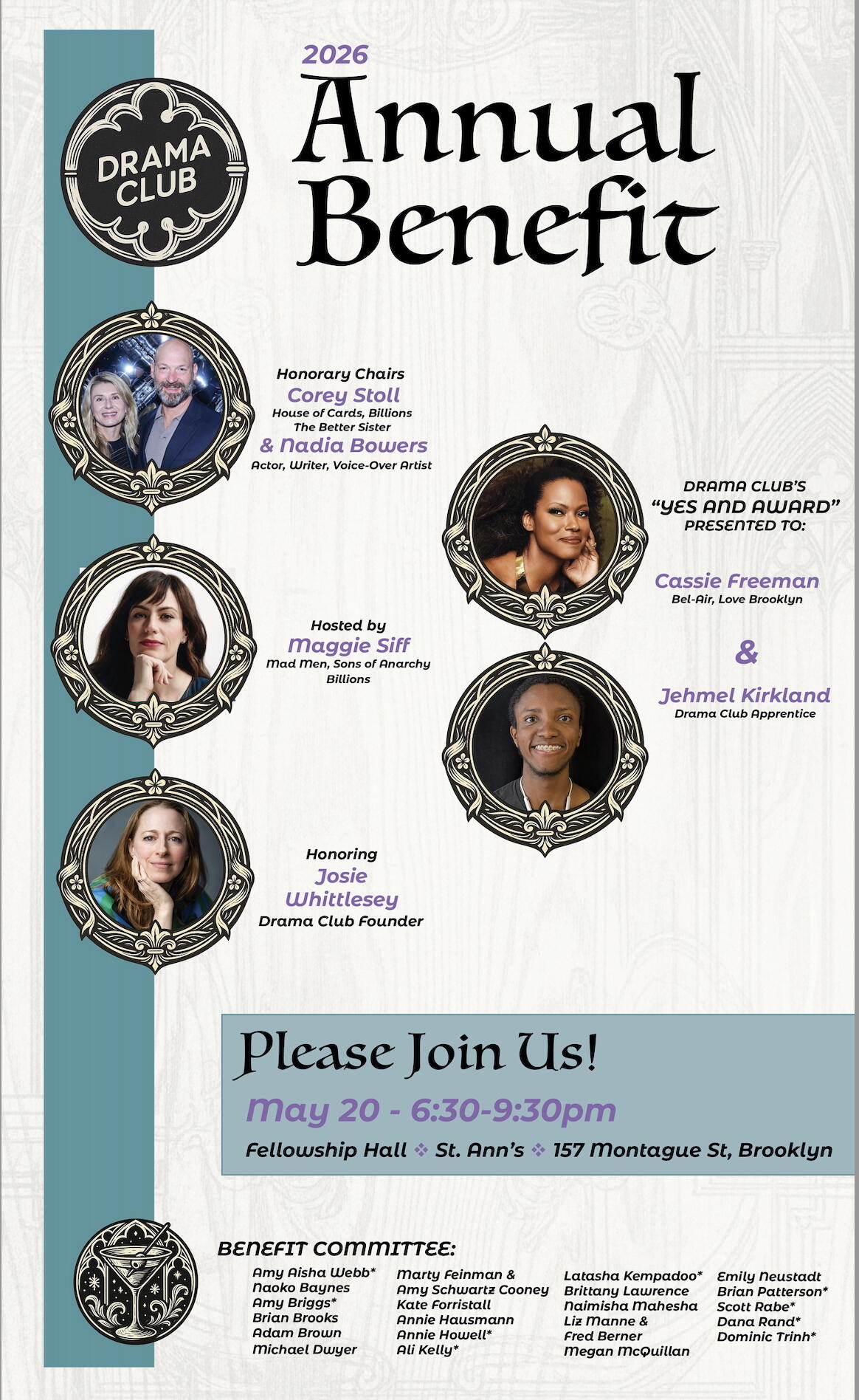 Campaign cover image for 2026 Drama Club Annual Benefit