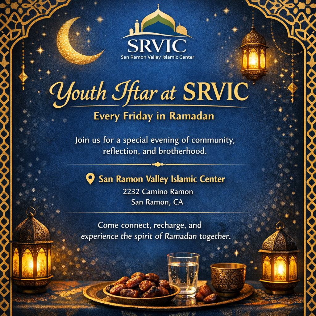 Campaign cover image for Youth Iftar