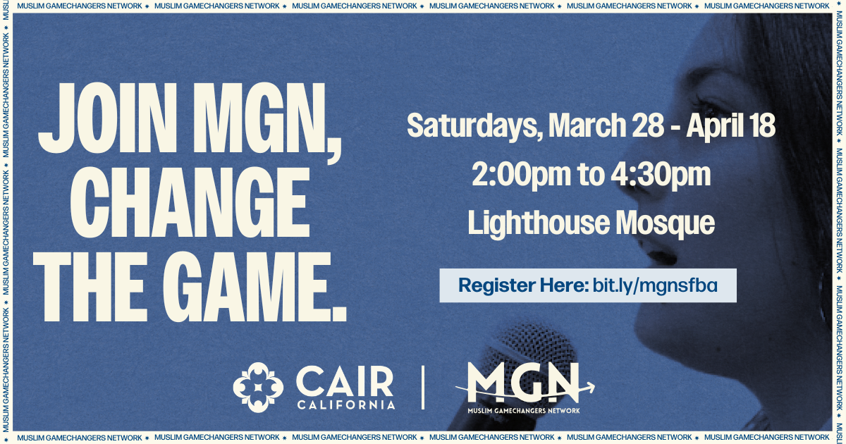 Campaign cover image for MGN at Lighthouse Mosque