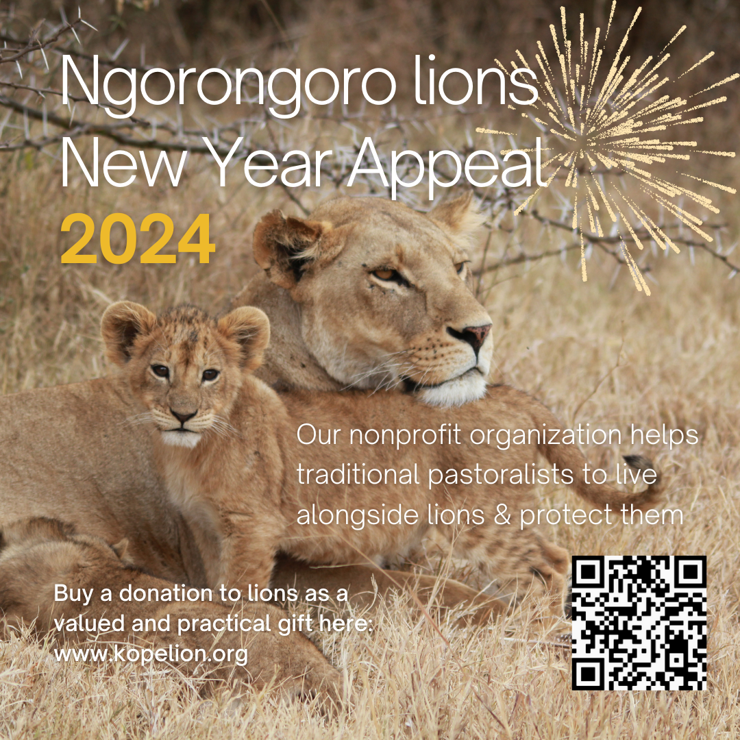 Campaign cover image for Ngorongoro Lions New Year Appeal