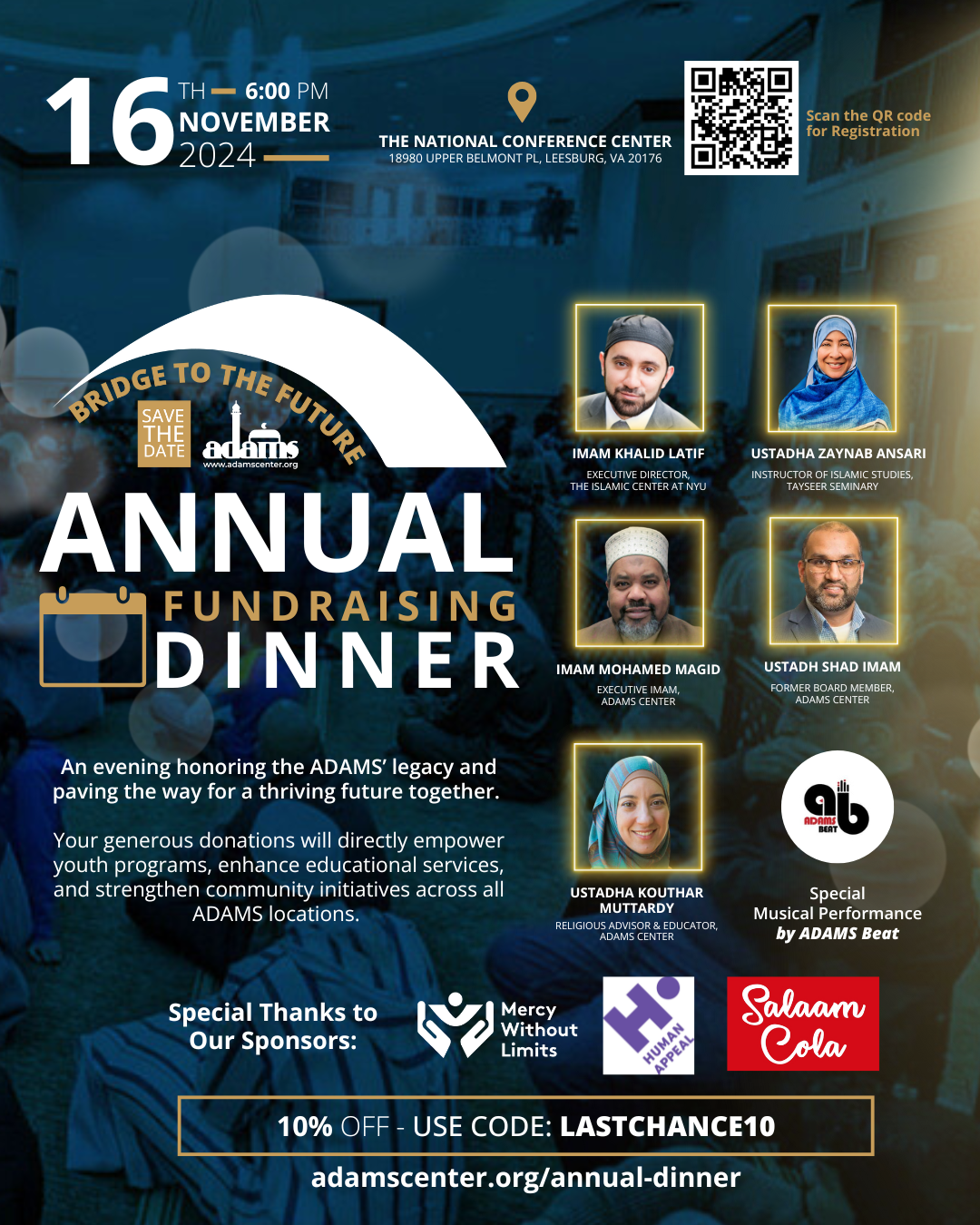 Campaign cover image for ADAMS Annual Fundraising Dinner
