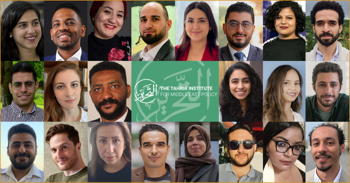 Campaign cover image for Support the Next Generation of MENA Changemakers