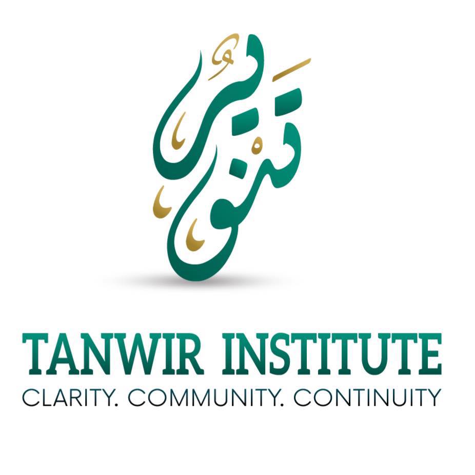 Campaign cover image for Support Tanwir Page
